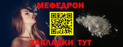 ECSTASY Славгород