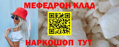 ECSTASY Славгород