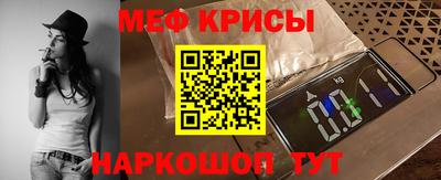 ECSTASY Славгород