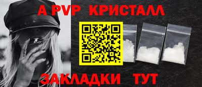 хмурый Славянск-на-Кубани