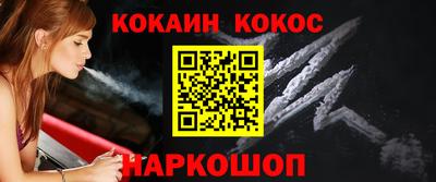 ECSTASY Славгород