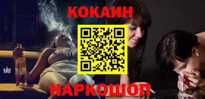 ECSTASY Славгород