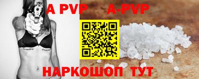 ECSTASY Славгород