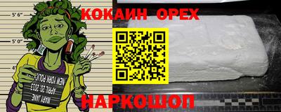 ECSTASY Славгород