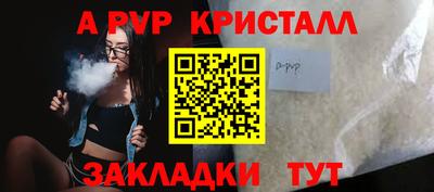 ECSTASY Славгород