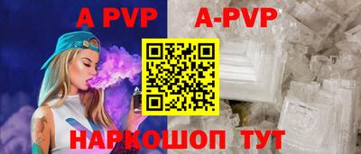 хмурый Славянск-на-Кубани