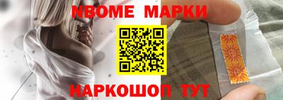 хмурый Славянск-на-Кубани