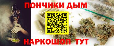 хмурый Славянск-на-Кубани