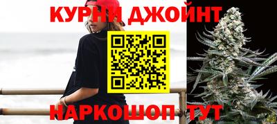 хмурый Славянск-на-Кубани