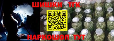 хмурый Славянск-на-Кубани