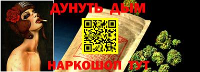 ECSTASY Славгород