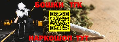 ECSTASY Славгород