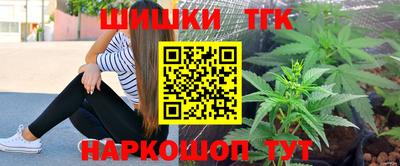 хмурый Славянск-на-Кубани