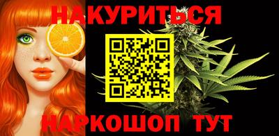 хмурый Славянск-на-Кубани