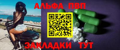 ECSTASY Славгород