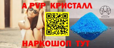 ECSTASY Славгород