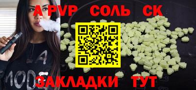 ECSTASY Славгород