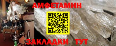 ECSTASY Славгород