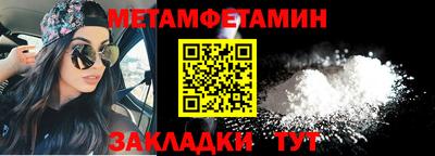 хмурый Славянск-на-Кубани