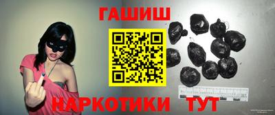 хмурый Славянск-на-Кубани