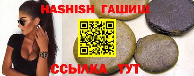 хмурый Славянск-на-Кубани