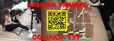 хмурый Славянск-на-Кубани
