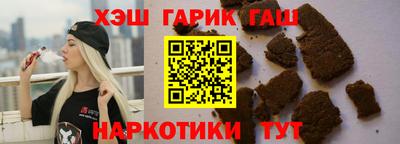 хмурый Славянск-на-Кубани