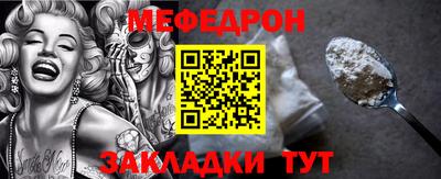 ECSTASY Славгород