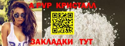 хмурый Славянск-на-Кубани