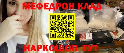 хмурый Славянск-на-Кубани